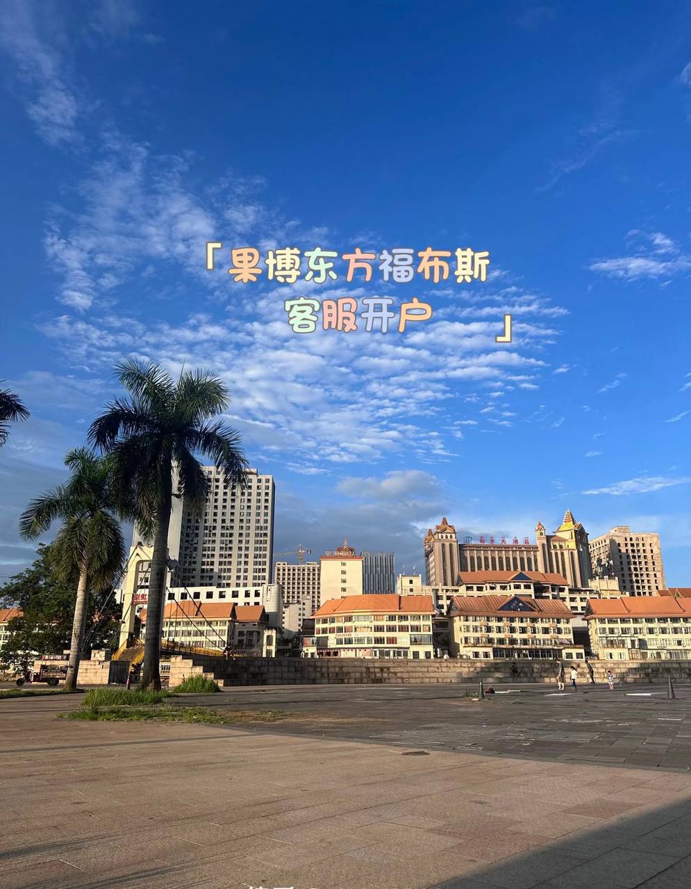 福布斯轻量缓震跑鞋 透气运动鞋
